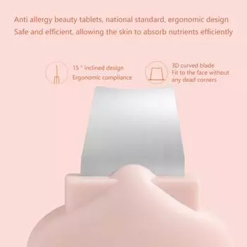 Скраб для кожи лица Лопатка-эксфолиант Инструмент для глубокой очистки Удаляющий черных точек Очиститель пор Лопатка Инструмент для ухода за кожей зелёный