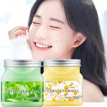 Скраб для лица Зеленый чай Ромашка Чистые поры 350г 350g зелёный