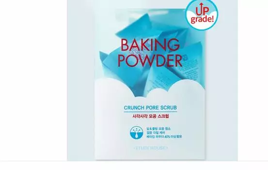 Скраб для очищения пор Etude House Baking Powder Crunch Pore Scrub 1 шт. [РАЗРЫХЛИТЕЛЬ] (х 1)