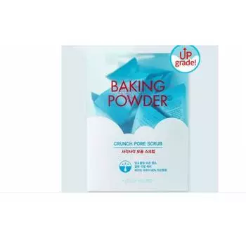 Скраб для очищения пор Etude House Baking Powder Crunch BAKING POWDER 1 шт. (х 1)