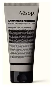Скраб для тела Aesop Redemption 180 мл [продукт]