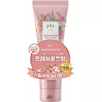 Скраб для тела Flu с ароматом розовой цветочной розы, 200 г, 1 шт.