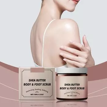 Скраб для тела и ног с маслом ши | Увлажняющий скраб для тела с маслом ши, успокаивающий и отшелушивающий скраб для тела для увлажнения