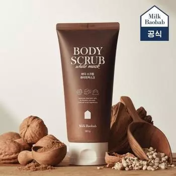 Скраб для тела Milkbaobab White Musk 180 г NONE