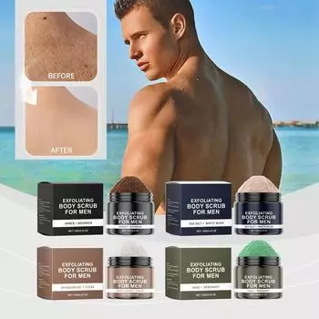 Скраб для тела Мягко отшелушивает омертвевшую кожу, увлажняет и очищает, очищает поры, уменьшает грязь и жир, One Size чёрный