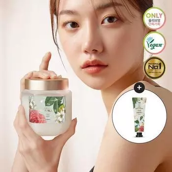 Скраб для тела Plu Perfumed Sugar & Sea Salt 500 г, 8 видов, выберите 1 Sugar-Botanical Berry 500g + Silver Spoon