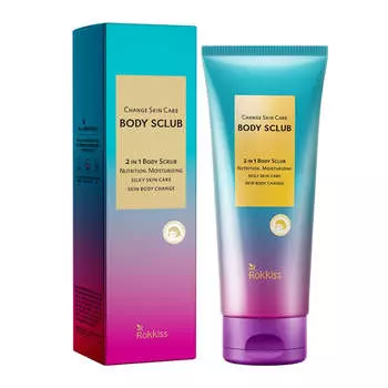 Скраб для тела Rokkiss Change Skin Care 250 мл