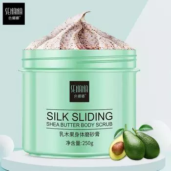 Скраб для тела с маслом ши Глубоко очищает кожу тела Отшелушивает Уход за кожей Молочко для тела 250g
