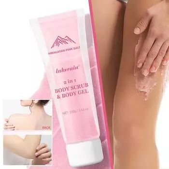 Скраб для тела Зернистый Нежный Глубоко Очищающий Отшелушивающий Подходит для Всех Типов Кожи 100g