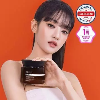 Скраб для ухода за вросшими волосами на спине SkinU 450 г 3 вида, выберите 1 Deep Musk 450G