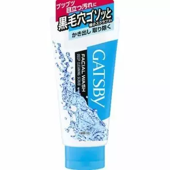 Скраб для умывания лица Gatsby Deep Cleaning Scrub, набор из 5 предметов