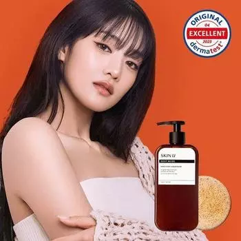 Скраб для умывания с омертвевшей кожей и маслом для кожи 500 г