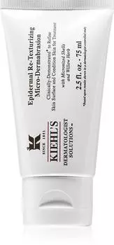 Скраб для всех типов кожи, включая чувствительную TU