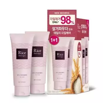 Скраб-пена для тела Rice Therapy Rice Bran 150 мл 1+1 Специальное предложение