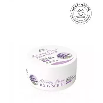 Скраб с лавандой Leivy 400 г NONE