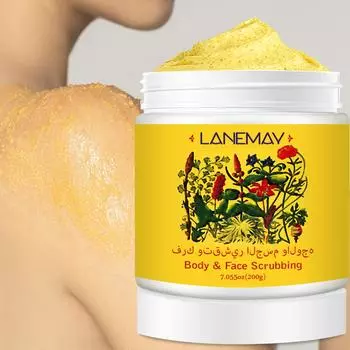 Скрабирующий крем для тела и лица — обеспечивает глубокое очищение и уход за кожей, делает ее сияющей, здоровой и гладкой.