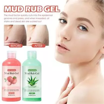 Скрабы для кожи тела Глубокое очищение Нежное, не вредящее меланину Омолаживающее Осветляющее Отшелушивающее Скрабы для омертвевшей кожи