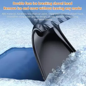 Скребки для льда 5 в 1 для автомобиля. Масштабируемая щетка для снега. Лопата для снега с пенопластовой ручкой. Складная насадка на 180 градусов. 5in1 оранжевый