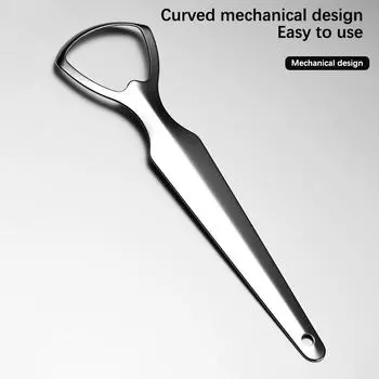 Скребок для чистки языка для взрослых и детей, портативный скребок для чистки языка из нержавеющей стали для удаления большого отверстия, инструмент для чистки языка