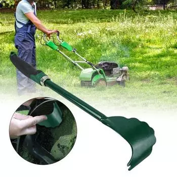 Скребок для газонокосилки с косилкой для удаления длинного мусора, многофункциональный инструмент для очистки газонной ручки