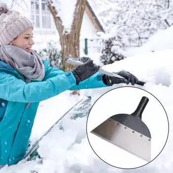 Скребок для льда с плоской лопатой, высокопрочный, нержавеющий, устойчивый к коррозии, широко используемый высокоэффективный скребок для очистки сада, инструмент для прополки 28cm