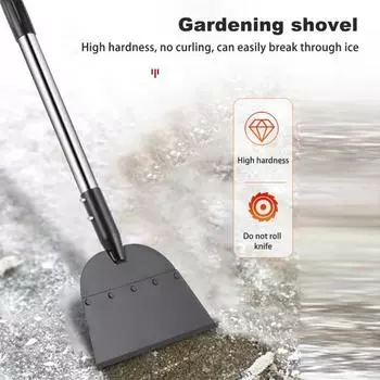 Скребок для льда с плоской лопатой и длинной ручкой, регулируемая высота, легкая сборка льда S
