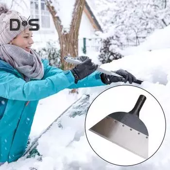 Скребок для льда с плоской лопатой, высокопрочный, нержавеющий, устойчивый к коррозии, широко используемый высокоэффективный скребок для очистки сада, инструмент для прополки 28cm