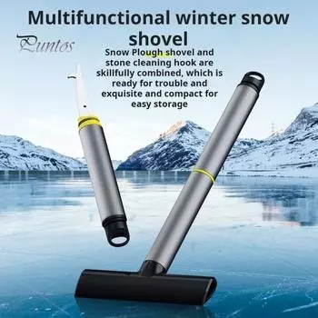 Скребок для льда со съемным скребком для чистки окон автомобилей, двухсторонняя лопата для лобового стекла, крюк для очистки камней, многофункциональная щетка для уборки снега и наледи серый