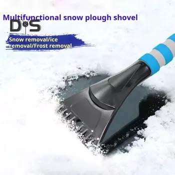 Скребок для льда, выдвижная щетка для снега с длинной ручкой, аварийная лопата для окна автомобиля с пенопластовой рукояткой, скребок для снега жёлтый