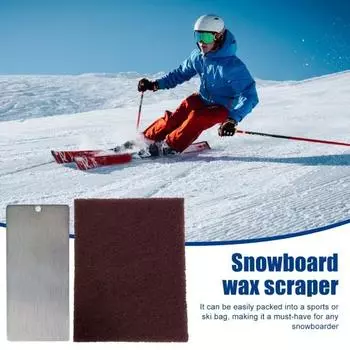 Скребок для лыжного воска, прочный металлический инструмент для нанесения воска на сноуборды с выемкой, аксессуар для лыж для удаления 1pc