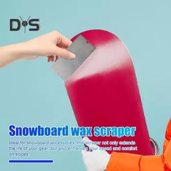 Скребок для лыжного воска, прочный металлический инструмент для сноубординга с выемкой, аксессуар для лыж для удаления излишков охлажденного воска 1pc