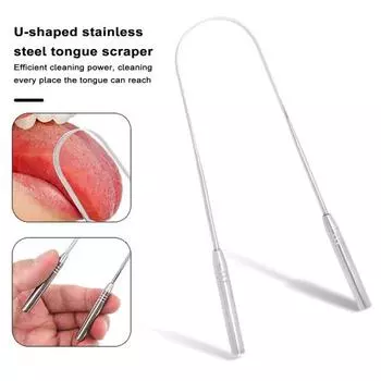 Скребок для языка из нержавеющей стали, эффективная чистка, эргономичный дизайн, двусторонний инструмент для покрытия языка серебряный