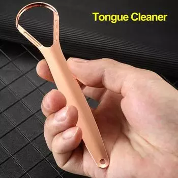 Скребок для языка из нержавеющей стали для уменьшения неприятного запаха изо рта Портативный очиститель языка для свежего дыхания Инструмент для чистки языка для взрослых Уход за полостью рта розового золота