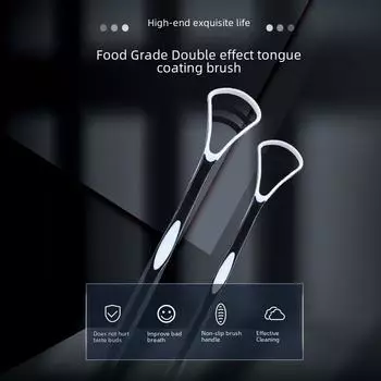 Скребок для языка – уход за полостью рта от неприятного запаха изо рта и толстого налета, в индивидуальной упаковке. чёрный