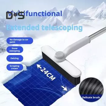 Скребок для снега Скребок для льда Удобная телескопическая штанга без царапин Лопата для снега 3 в 1 для быстрой уборки снега Зимние принадлежности для автомобиля серый