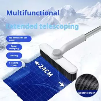 Скребок для снега Скребок для льда Удобная телескопическая штанга без царапин Лопата для снега 3 в 1 для быстрой уборки снега Зимние принадлежности для автомобиля серый