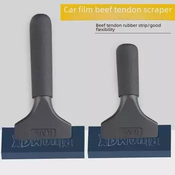 Скребок для снятия клея с автомобиля из алюминиевого сплава с короткой ручкой