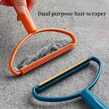 Скребок для удаления катышков, бритва для шерсти, щетка для удаления шерсти домашних животных, кошек и собак, двухсторонний скребок для удаления ворса из ткани синий
