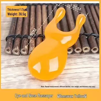 Скребок гуа ша из смолы: Массажер-скребок для лица и носа «Лягушонок» для меридианного и косметического ухода.