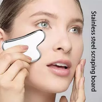 Скребок Гуаша для лица, массажер Гуаша из нержавеющей стали, для тела, шеи, спины, снятия стресса, косметический инструмент для очищения кожи, лимфодренажного детокс-массажа