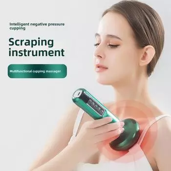 Скребок и банка Электрический меридиональный выемной всасывающий аппарат Стальной шарик отрицательного давления Bianshi Длинная ручка Косметический инструмент (A11) зелёный