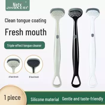 Скребок и очиститель языка для мужчин и женщин — освежает дыхание и улучшает гигиену полости рта чёрный
