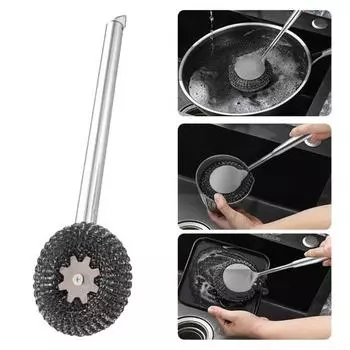 Скребок из стальной проволоки для выпечки с длинной ручкой, легко моется, прочная кастрюля B