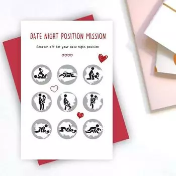 Скретч-карта для пар. Постер на свидание. Поза любви. Подарки на годовщину и день святого Валентина для парня или девушки. белый