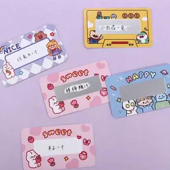 Скретч-карты для класса Поощрительные наклейки с похвалой Поощрительные скретч-карты Поощрительные перфокарты розовый