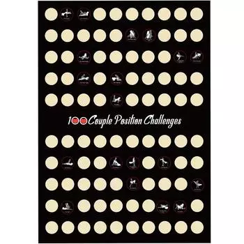 Скретч-плакат ко Дню святого Валентина, 100 секс-поз, скретч-плакат для свидания, подарки для пары