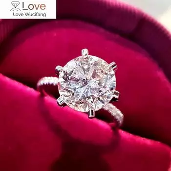 Скромные роскошные кольца для женщин, нежные элегантные женские обручальные кольца, ослепительные хрустальные аксессуары для помолвки, шикарные ювелирные изделия 8