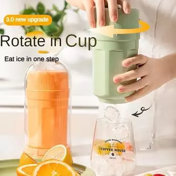 Скручивание льда, 2024, новый кубик льда, пищевой вращающийся лед для изготовления льда, извлечение льда, артефакт, бытовой лоток для льда