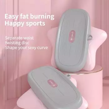 Скручивание талии Блюдо для тела Скульптурный диск для талии Фитнес-тренажеры фиолетовый