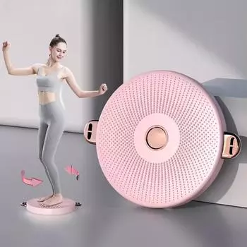 Скручивающий проигрыватель, оборудование для фитнеса, танцевальный диск для похудения, эффективный настоящий массаж, потеря веса, артефакты для истончения талии белый